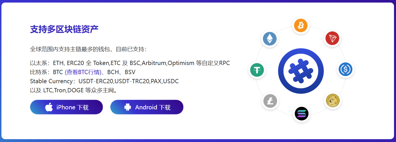 飞跃