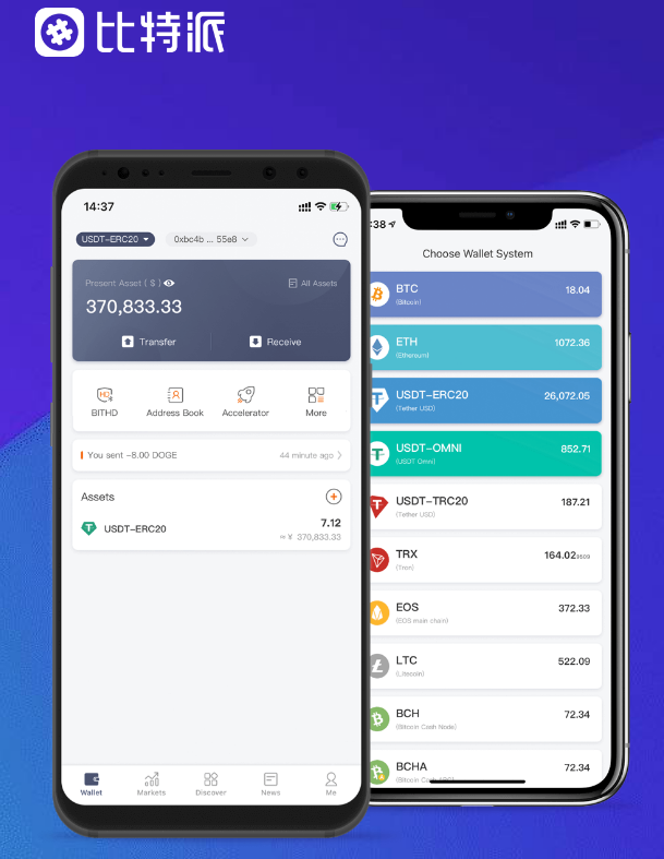 贵阳市