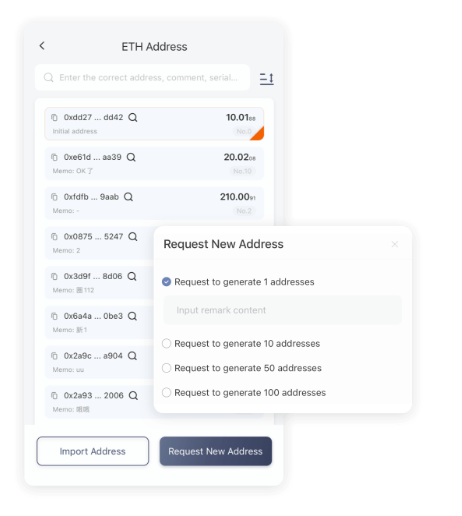 扩张